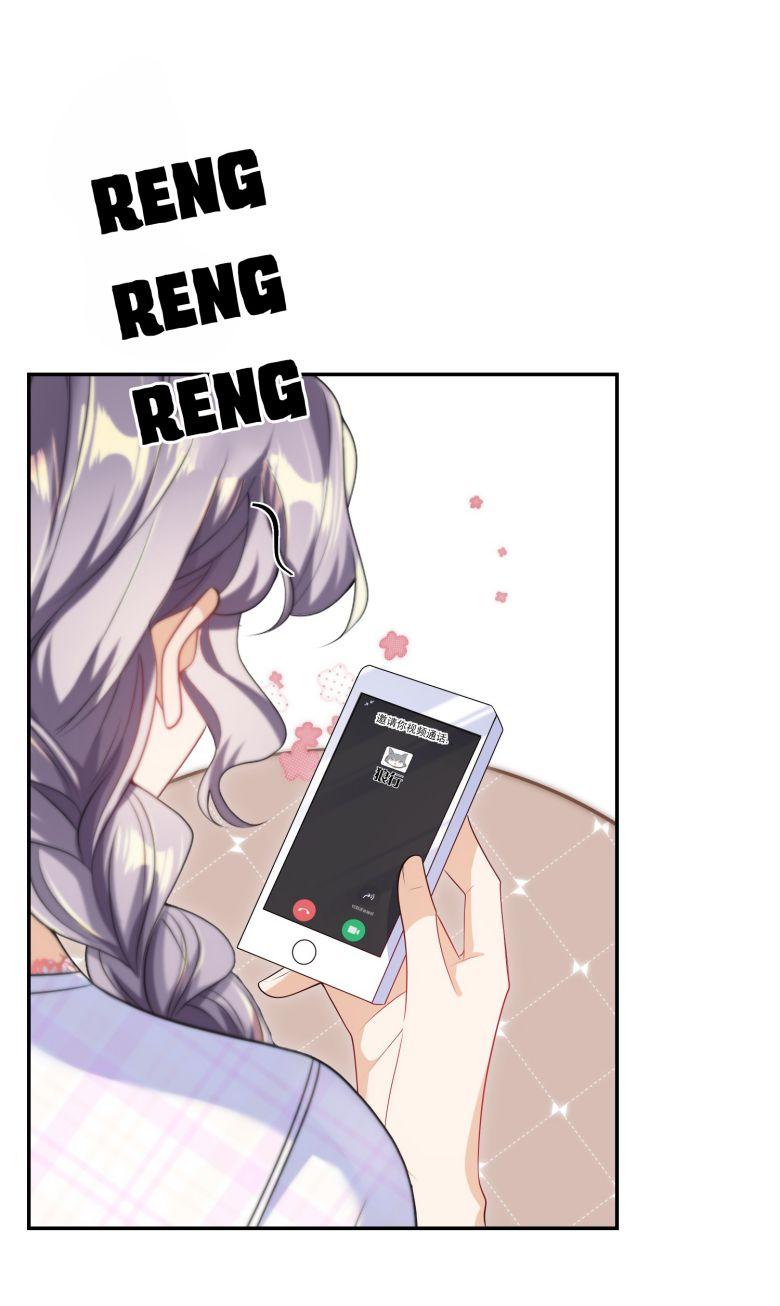 Thẳng Thắn Từ Nghiêm Chapter 54 - Trang 2