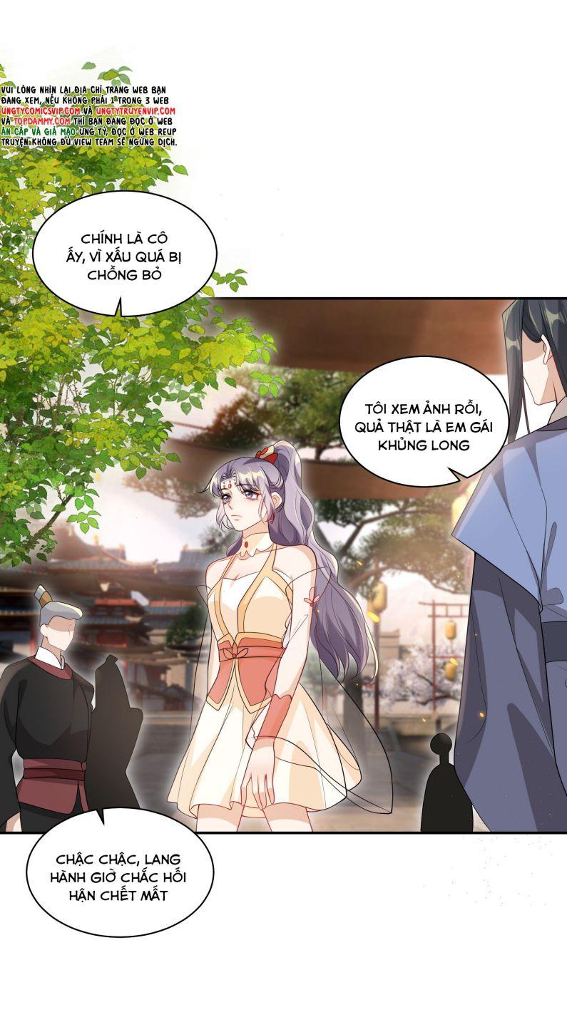 Thẳng Thắn Từ Nghiêm Chapter 55 - Trang 2