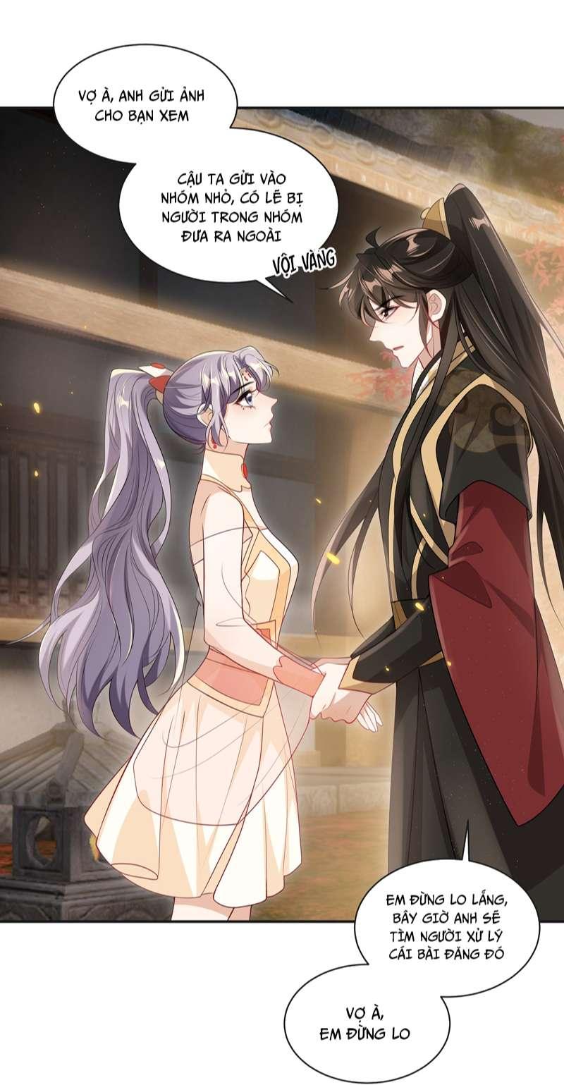 Thẳng Thắn Từ Nghiêm Chapter 56 - Trang 2