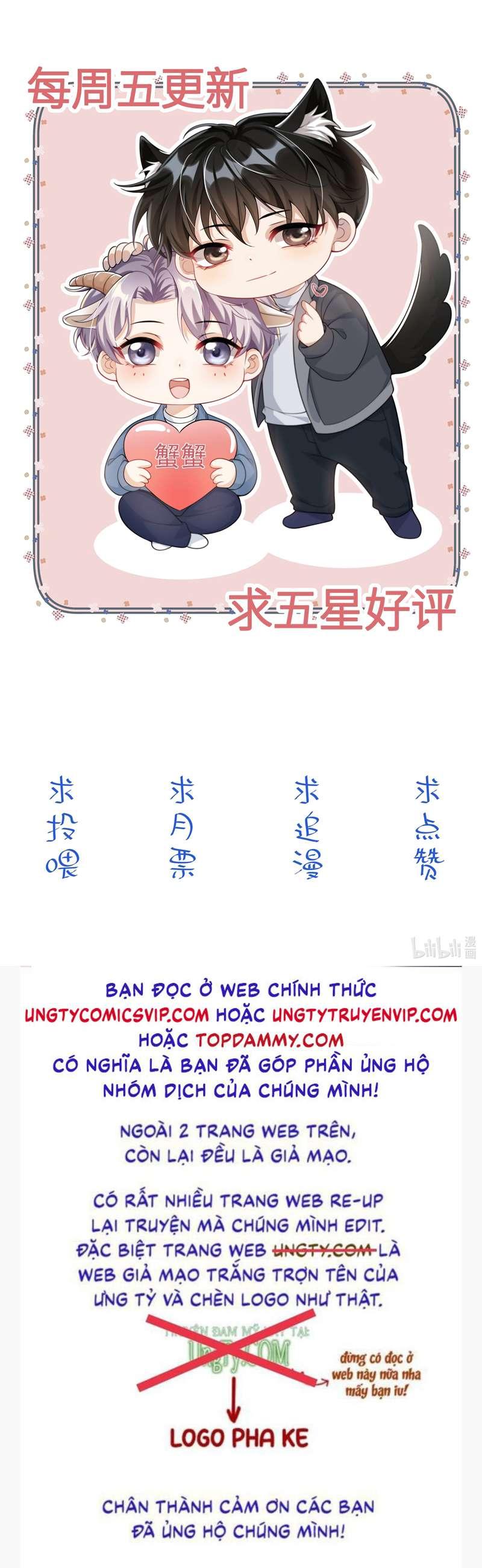 Thẳng Thắn Từ Nghiêm Chapter 56 - Trang 2