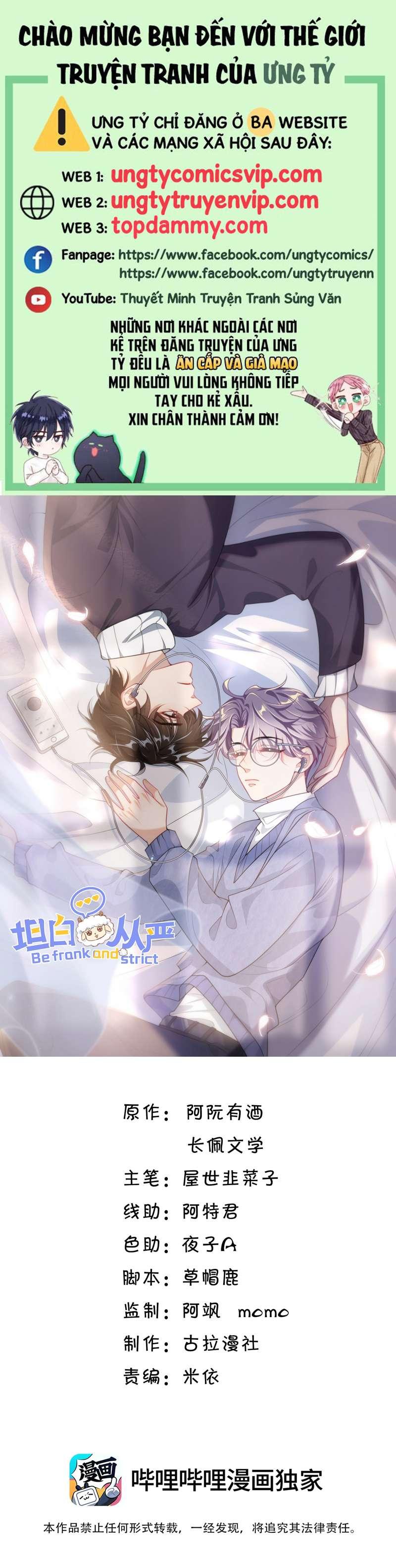 Thẳng Thắn Từ Nghiêm Chapter 57 - Trang 2