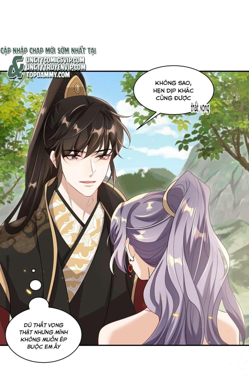 Thẳng Thắn Từ Nghiêm Chapter 58 - Trang 2