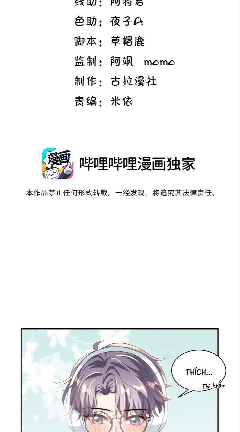 Thẳng Thắn Từ Nghiêm Chapter 59.1 - Trang 2