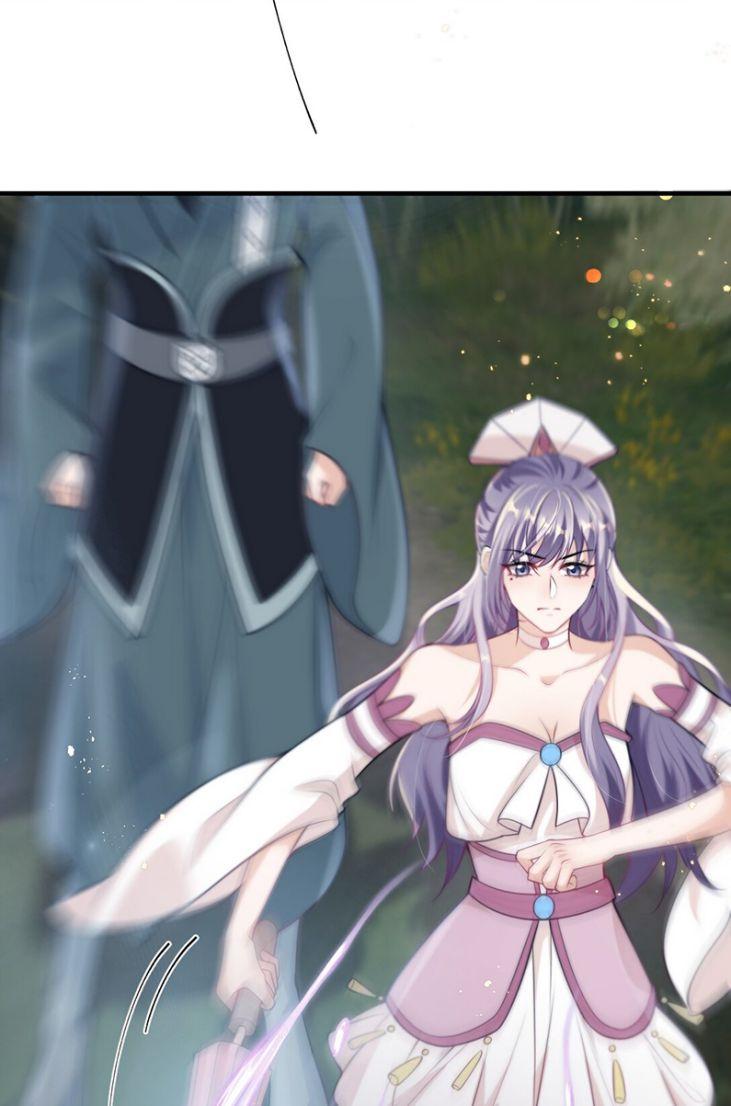 Thẳng Thắn Từ Nghiêm Chapter 6 - Trang 2