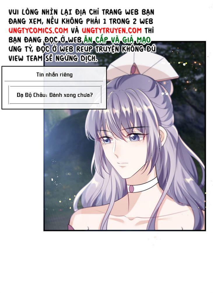 Thẳng Thắn Từ Nghiêm Chapter 6 - Trang 2