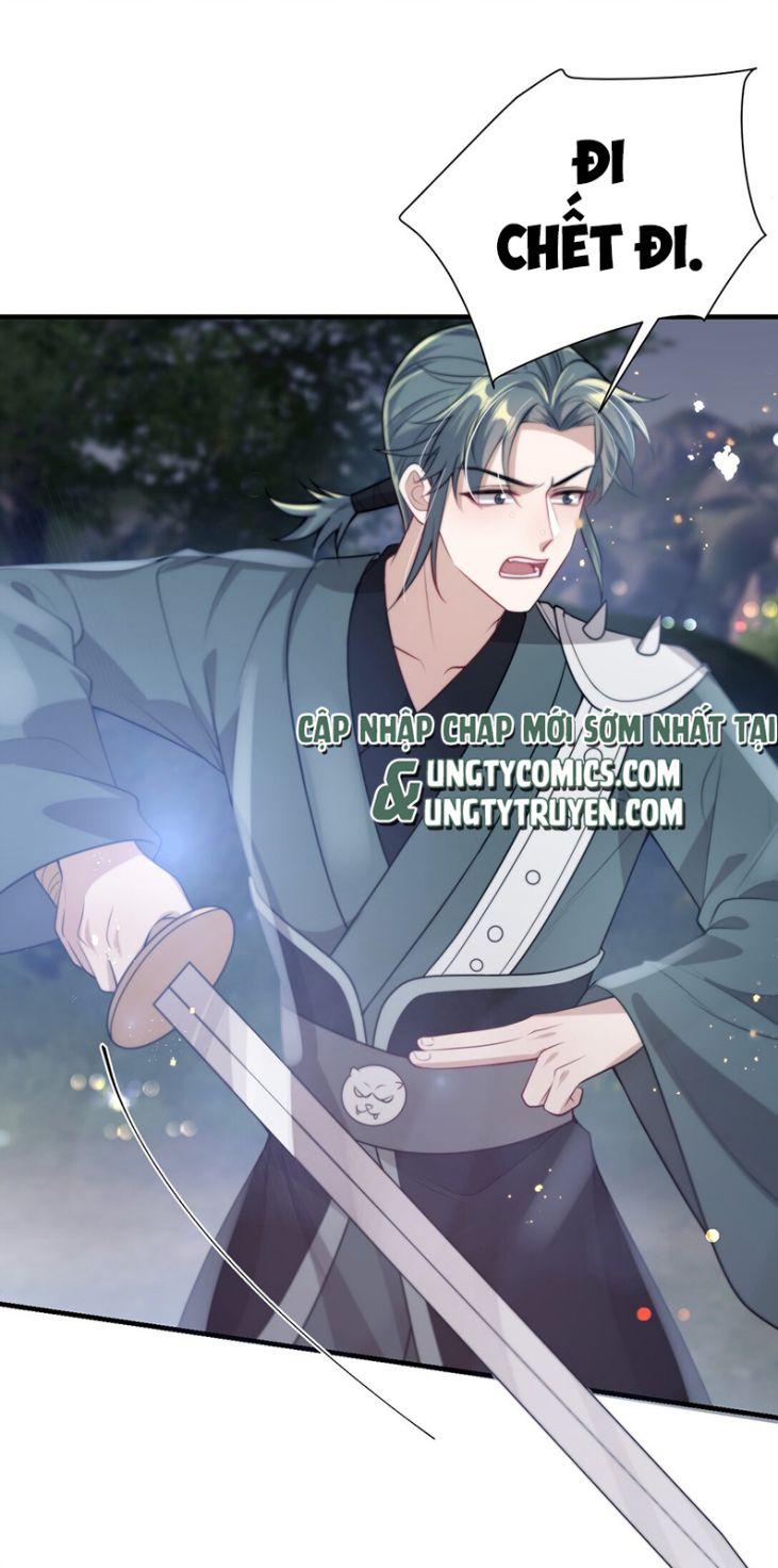 Thẳng Thắn Từ Nghiêm Chapter 6 - Trang 2