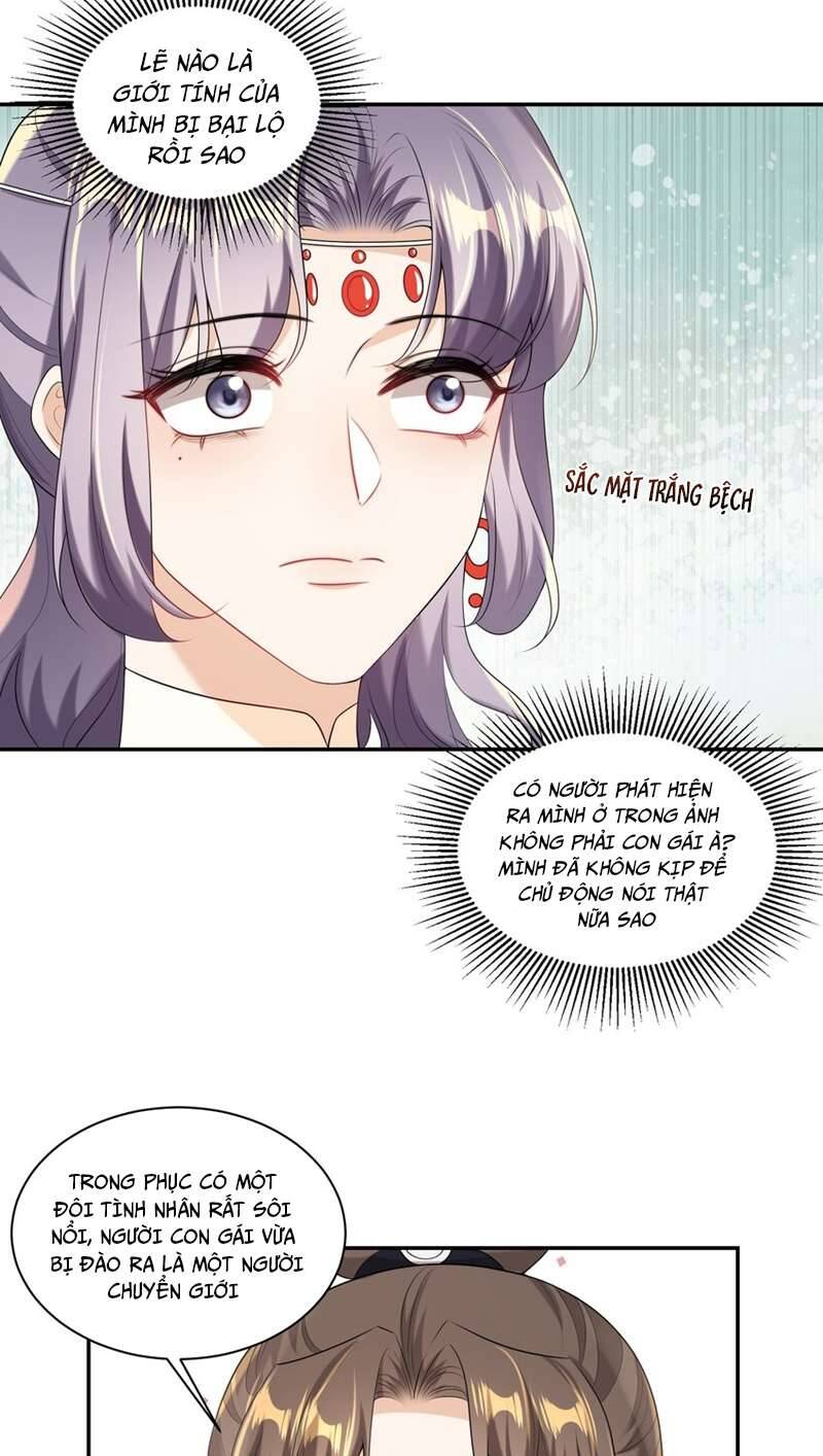 Thẳng Thắn Từ Nghiêm Chapter 61.1 - Trang 2