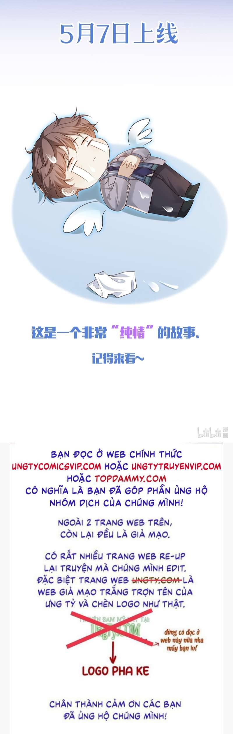 Thẳng Thắn Từ Nghiêm Chapter 64.1 - Trang 2