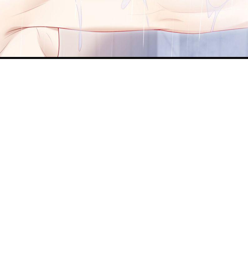 Thẳng Thắn Từ Nghiêm Chapter 72 - Trang 2