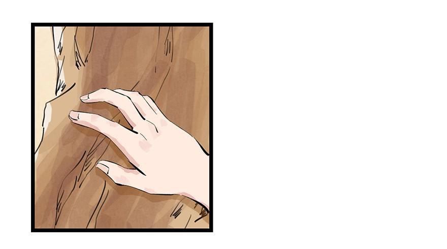 Thăng Vân Tháp Chapter 1 - Trang 2