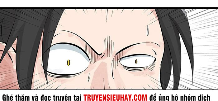 Thăng Vân Tháp Chapter 2 - Trang 2