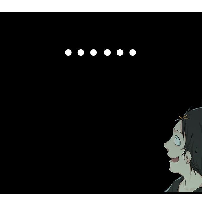 Thăng Vân Tháp Chapter 4 - Trang 2