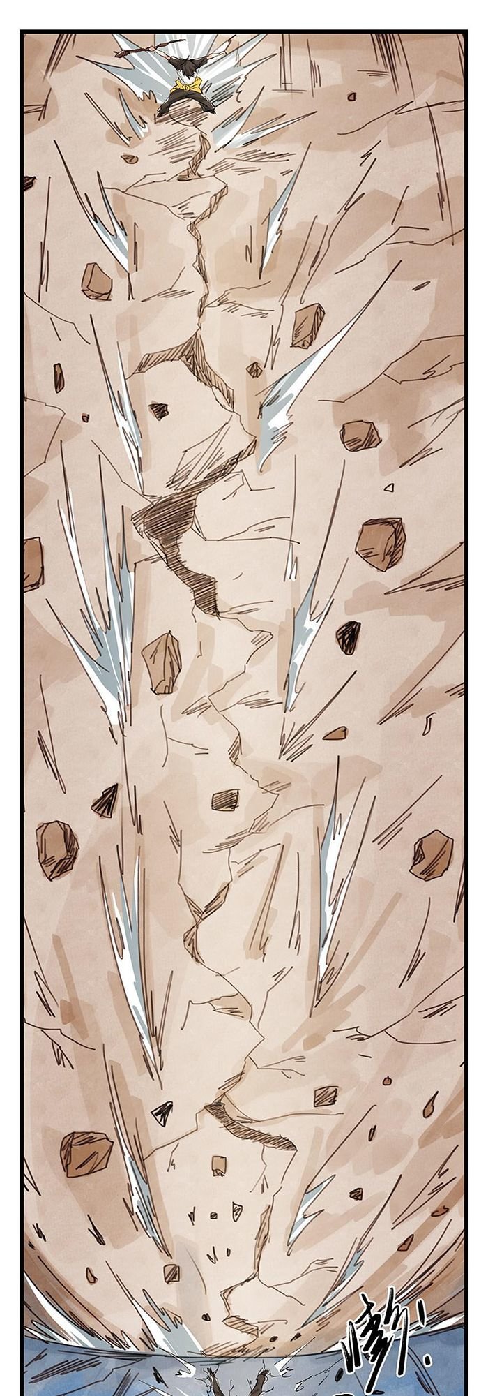 Thăng Vân Tháp Chapter 5 - Trang 2