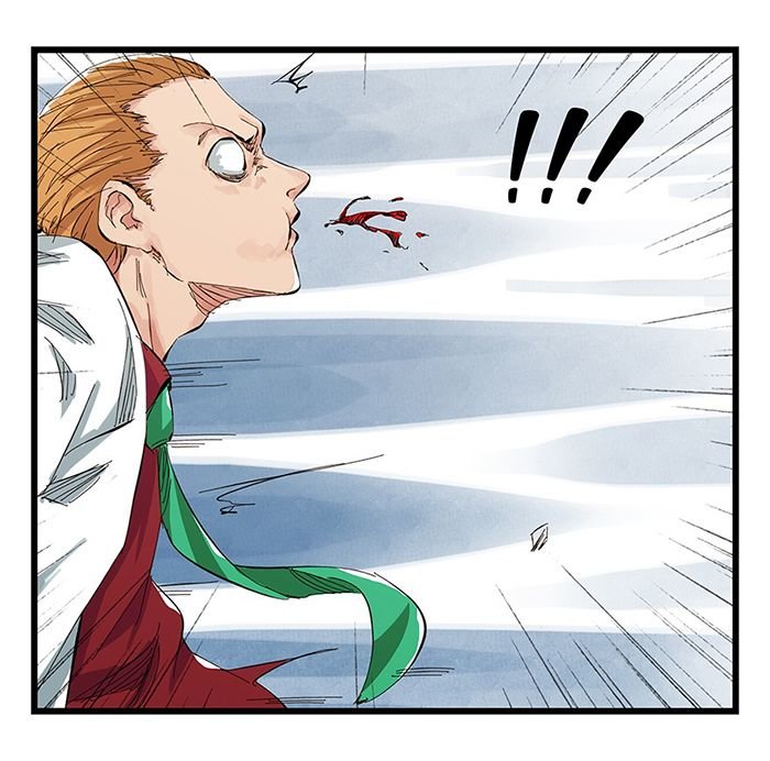 Thăng Vân Tháp Chapter 5 - Trang 2