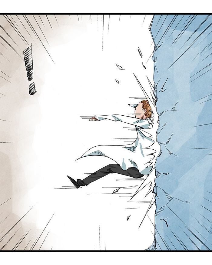 Thăng Vân Tháp Chapter 6 - Trang 2