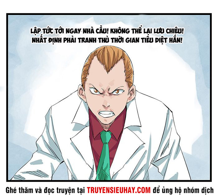 Thăng Vân Tháp Chapter 6 - Trang 2