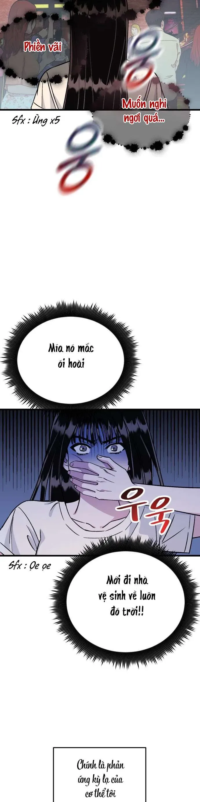 Thanh Âm Rung Động Chapter 1 - Trang 2