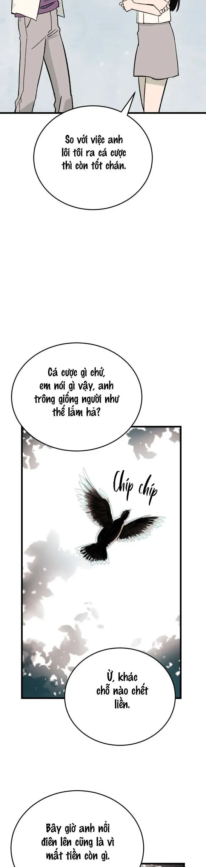 Thanh Âm Rung Động Chapter 1 - Trang 2