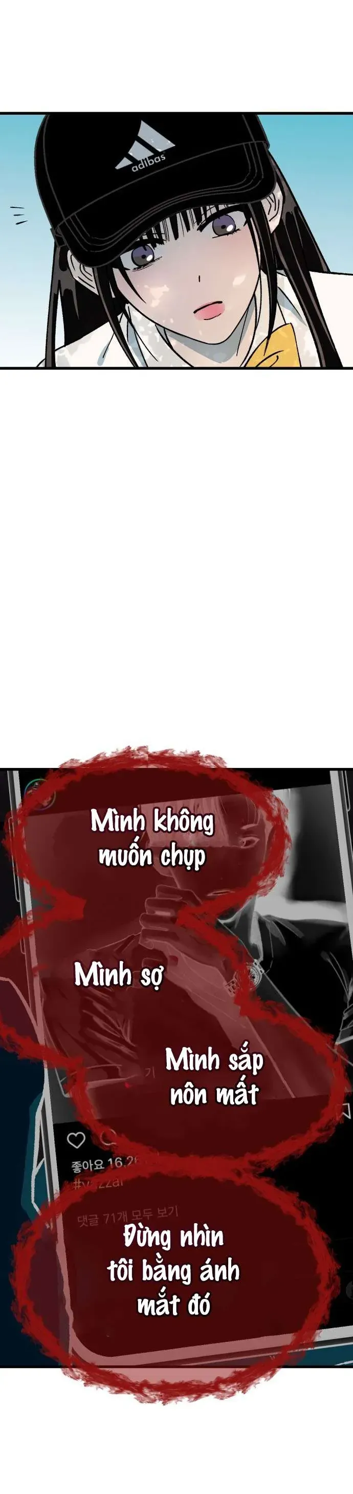 Thanh Âm Rung Động Chapter 1 - Trang 2