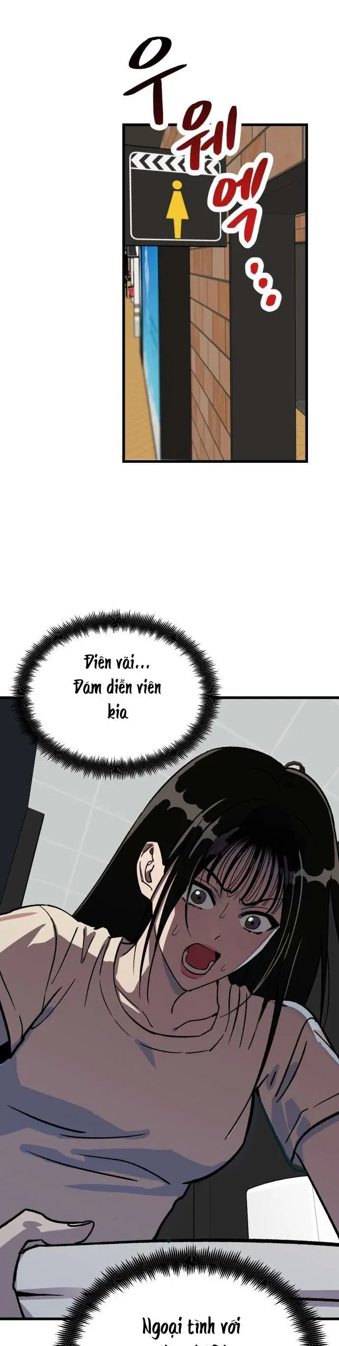 Thanh Âm Rung Động Chapter 1 - Trang 2