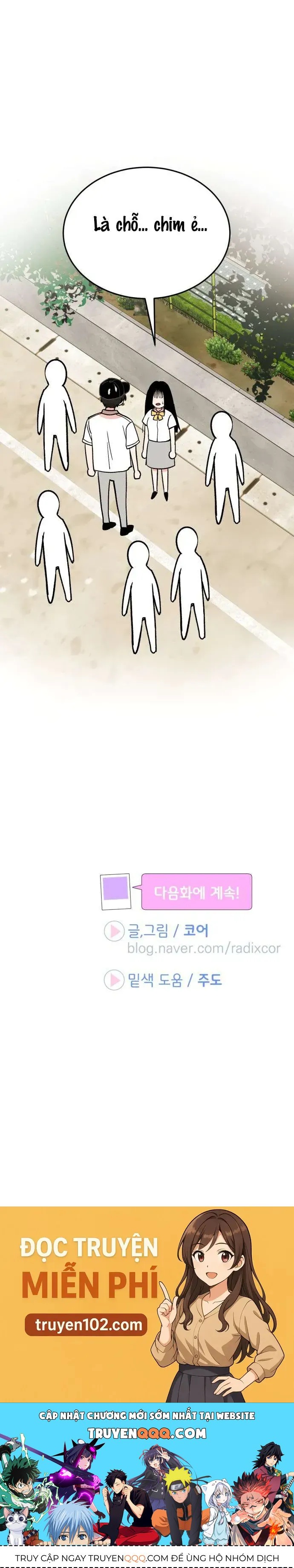 Thanh Âm Rung Động Chapter 1 - Trang 2