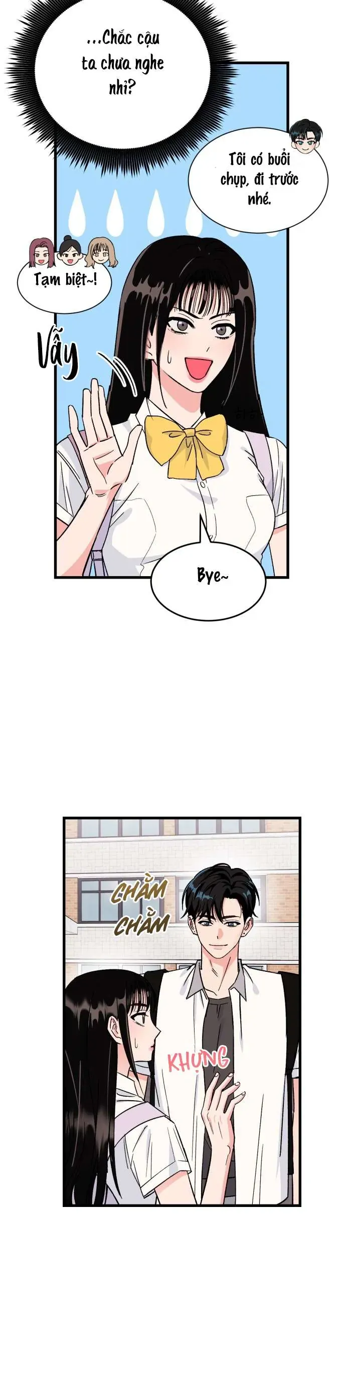 Thanh Âm Rung Động Chapter 2 - Trang 2