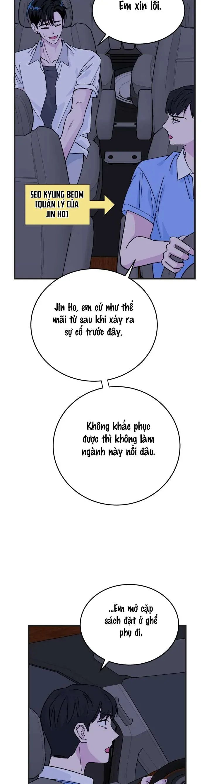 Thanh Âm Rung Động Chapter 2 - Trang 2