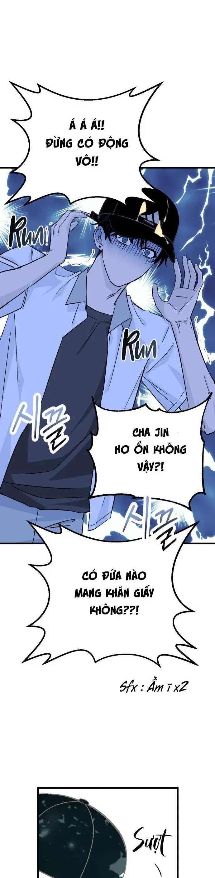 Thanh Âm Rung Động Chapter 2 - Trang 2