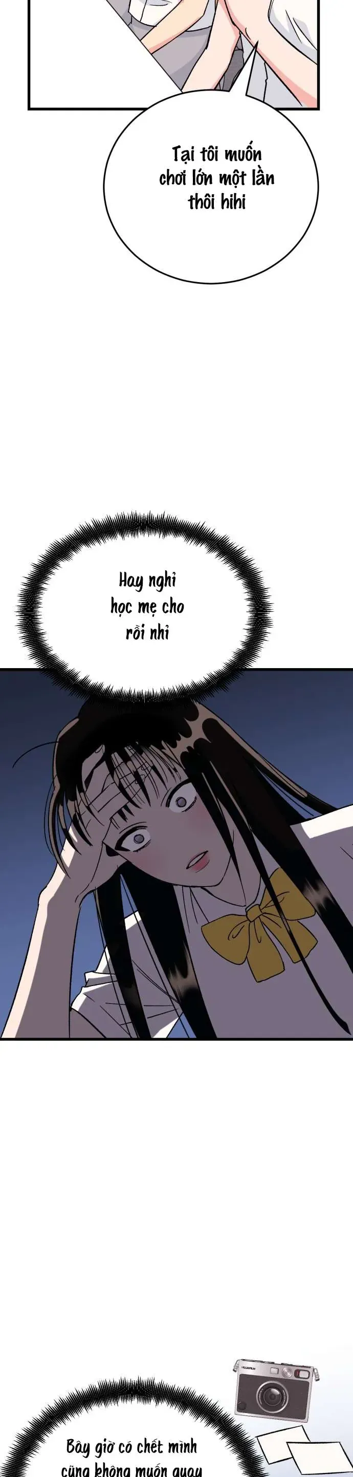 Thanh Âm Rung Động Chapter 2 - Trang 2