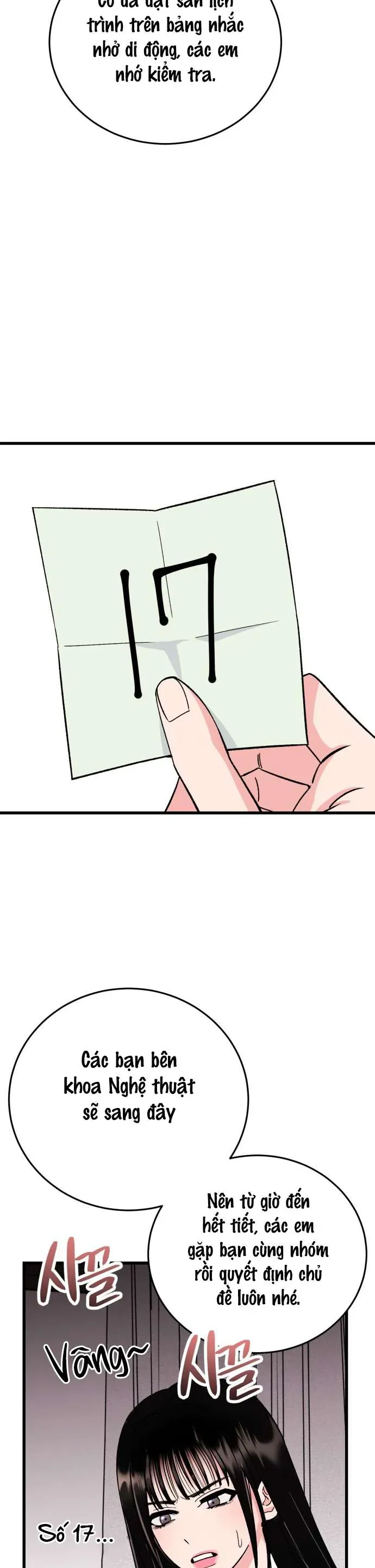 Thanh Âm Rung Động Chapter 2 - Trang 2