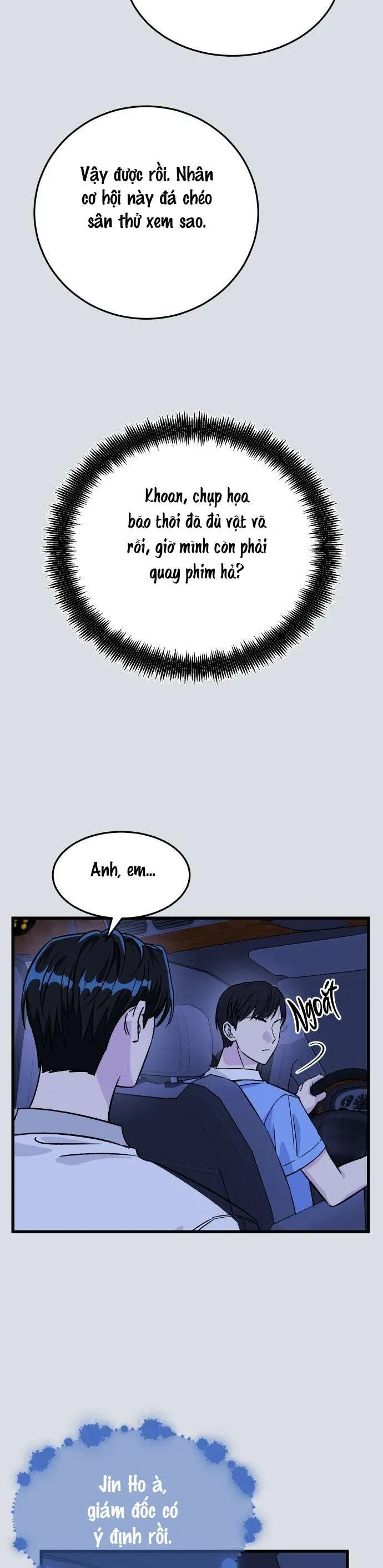 Thanh Âm Rung Động Chapter 3 - Trang 2