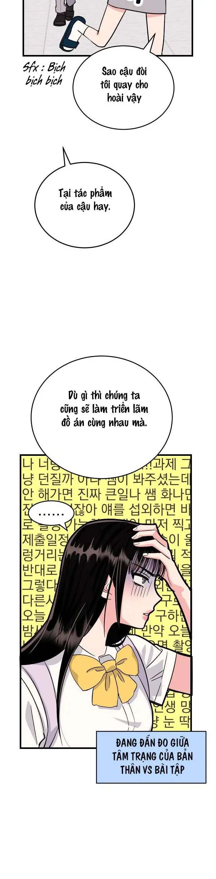 Thanh Âm Rung Động Chapter 3 - Trang 2