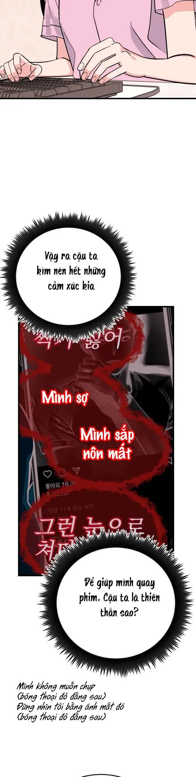 Thanh Âm Rung Động Chapter 3 - Trang 2