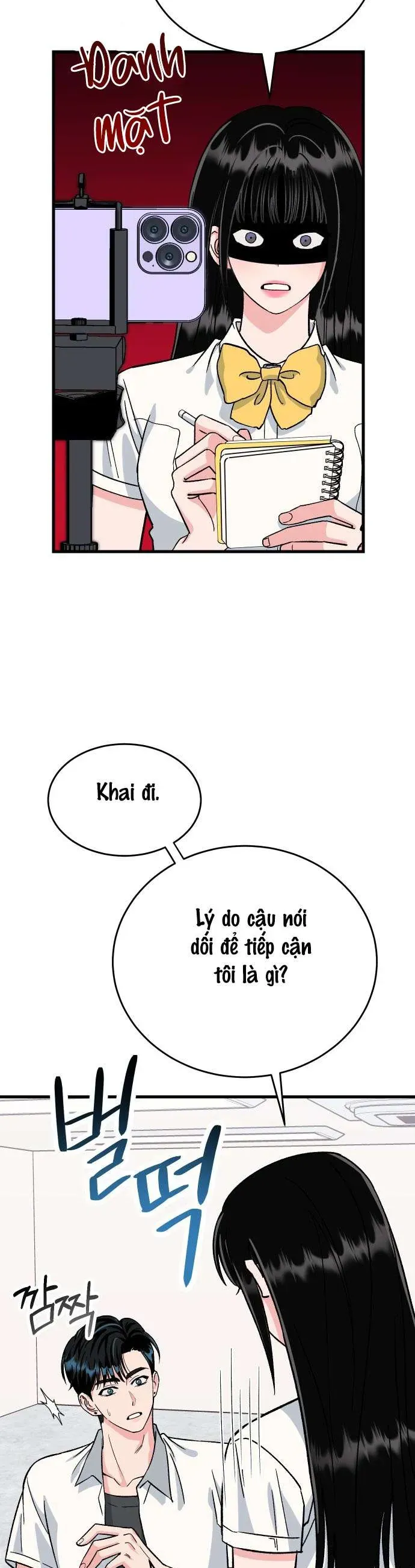 Thanh Âm Rung Động Chapter 4 - Trang 2