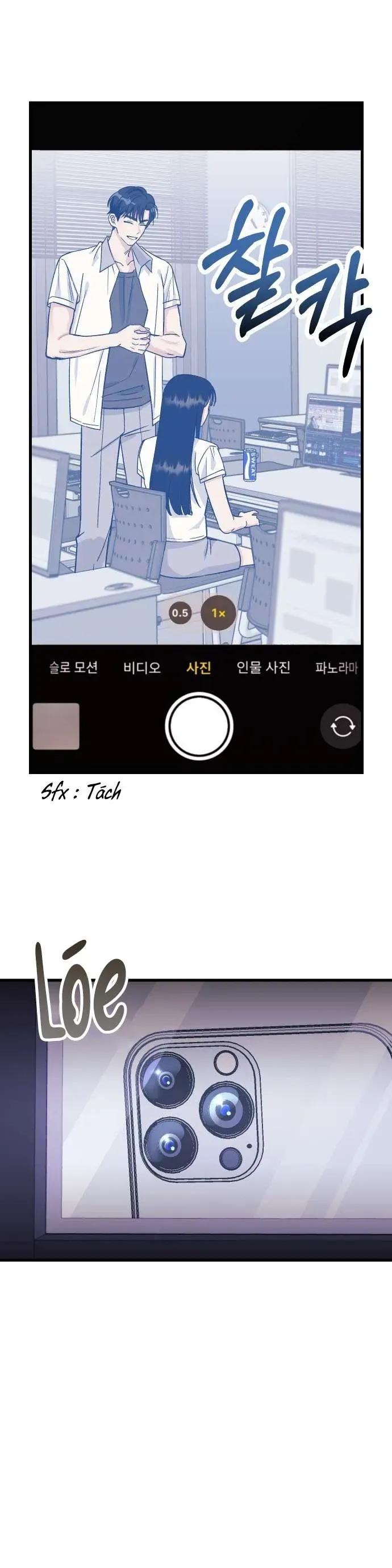 Thanh Âm Rung Động Chapter 4 - Trang 2