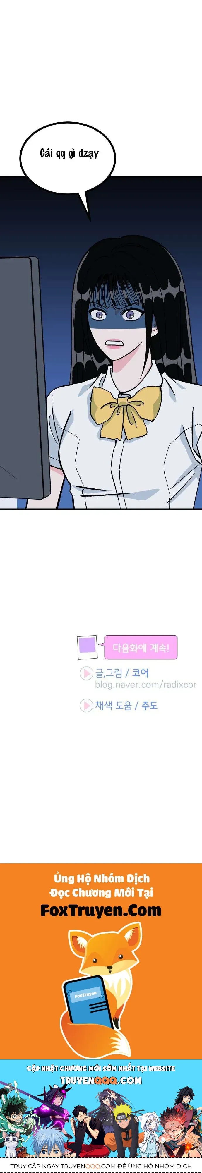 Thanh Âm Rung Động Chapter 4 - Trang 2