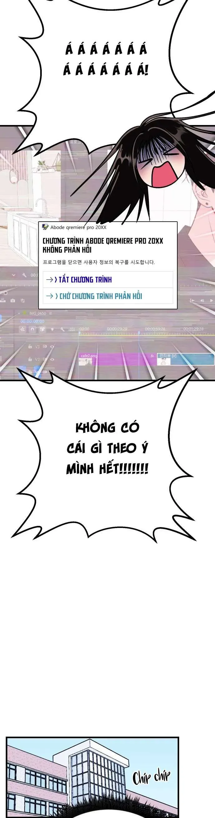 Thanh Âm Rung Động Chapter 4 - Trang 2