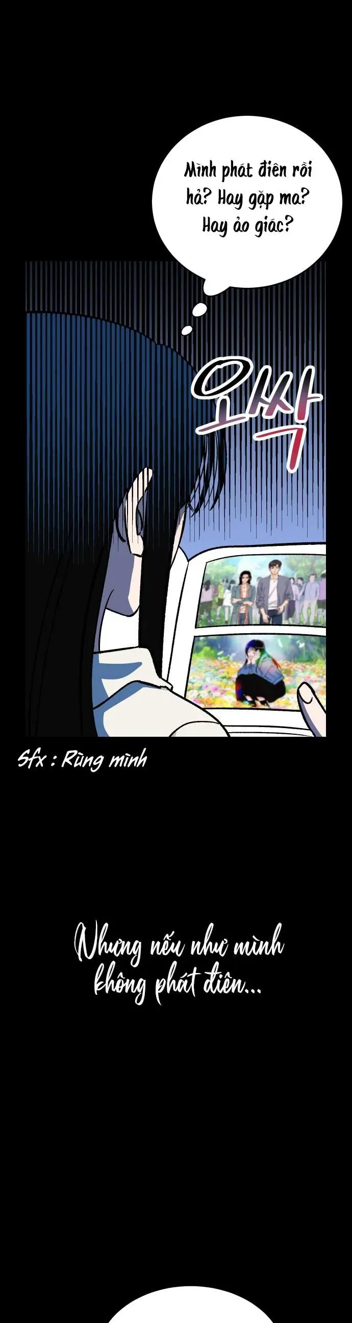 Thanh Âm Rung Động Chapter 5 - Trang 2