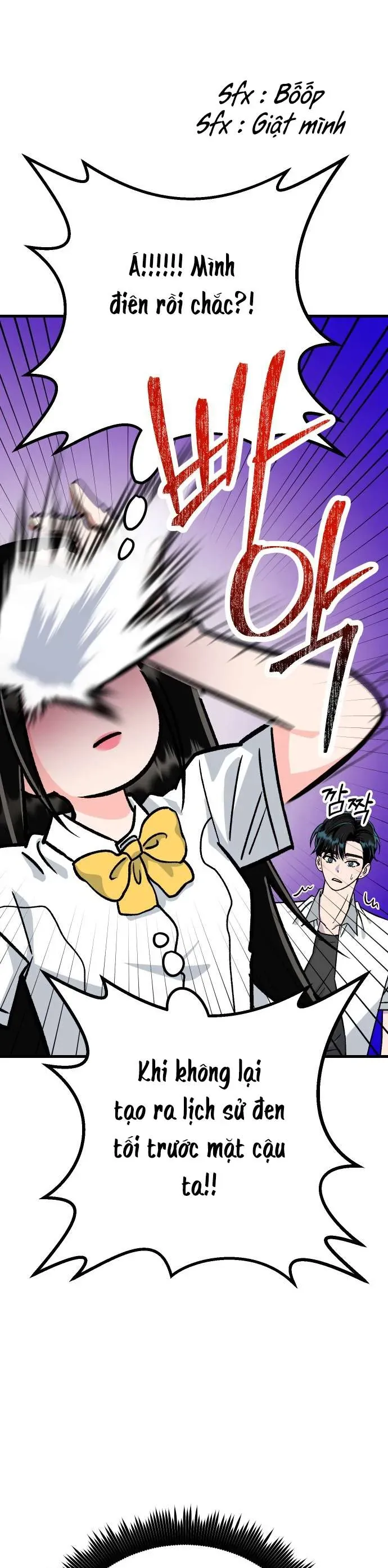 Thanh Âm Rung Động Chapter 5 - Trang 2