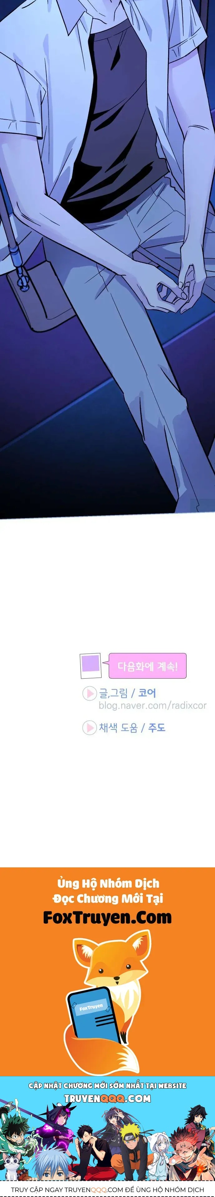 Thanh Âm Rung Động Chapter 5 - Trang 2