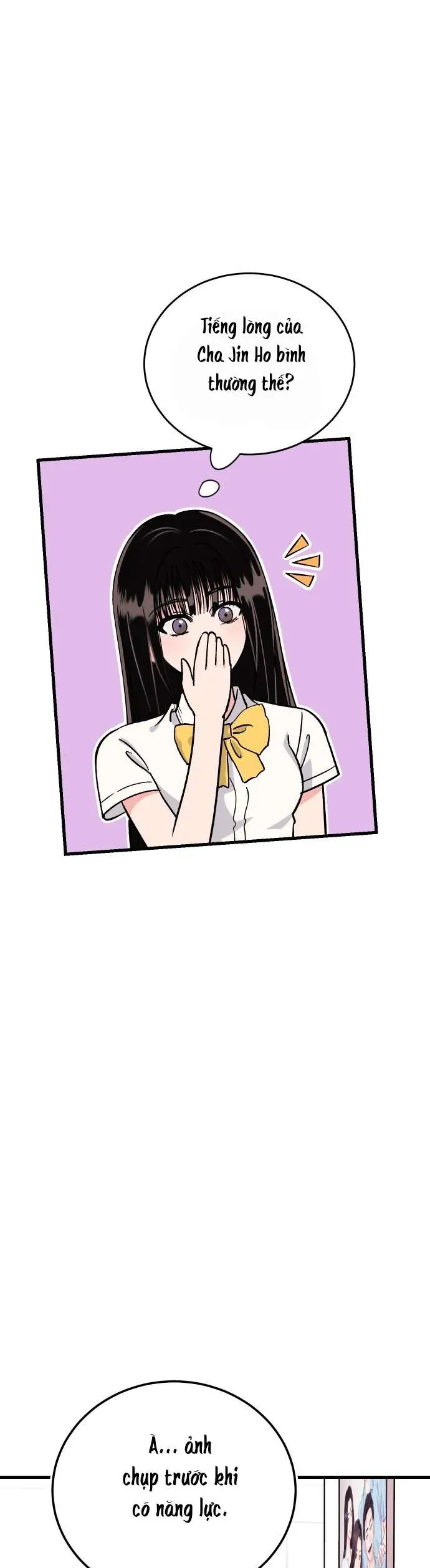 Thanh Âm Rung Động Chapter 6 - Trang 2