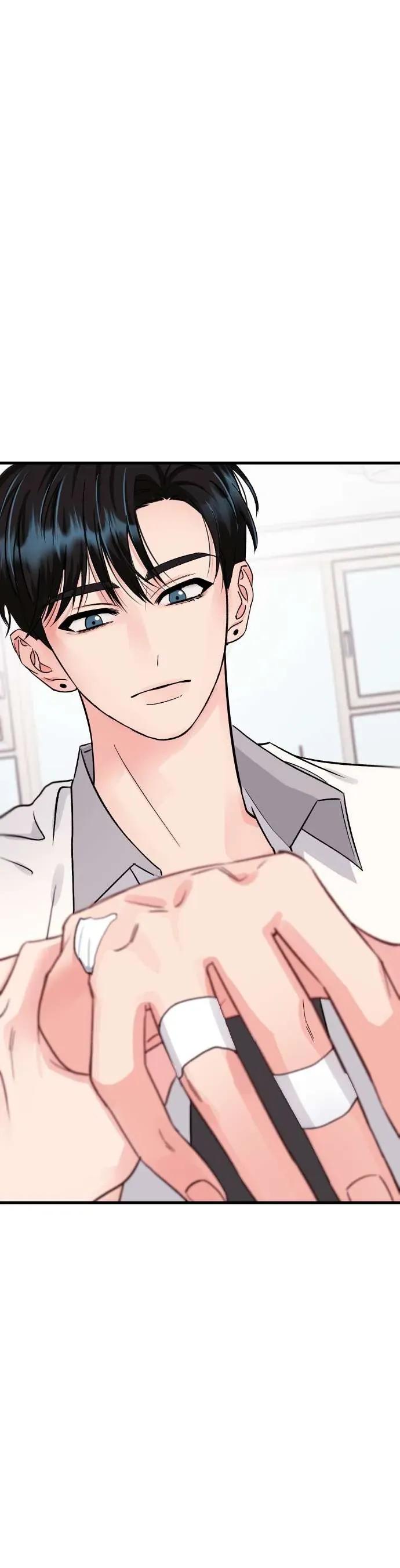 Thanh Âm Rung Động Chapter 6 - Trang 2