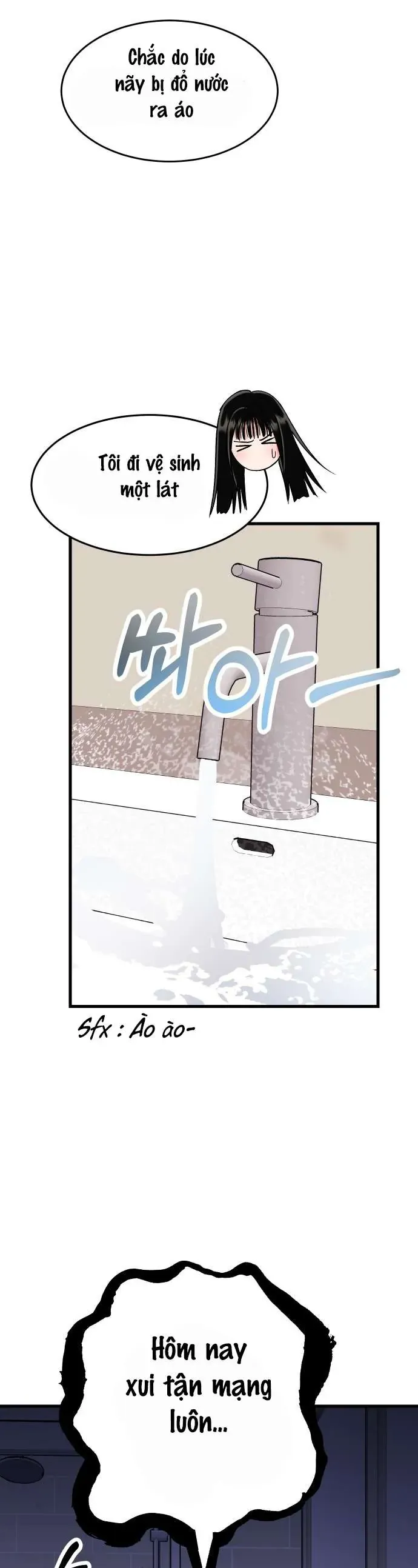 Thanh Âm Rung Động Chapter 6 - Trang 2