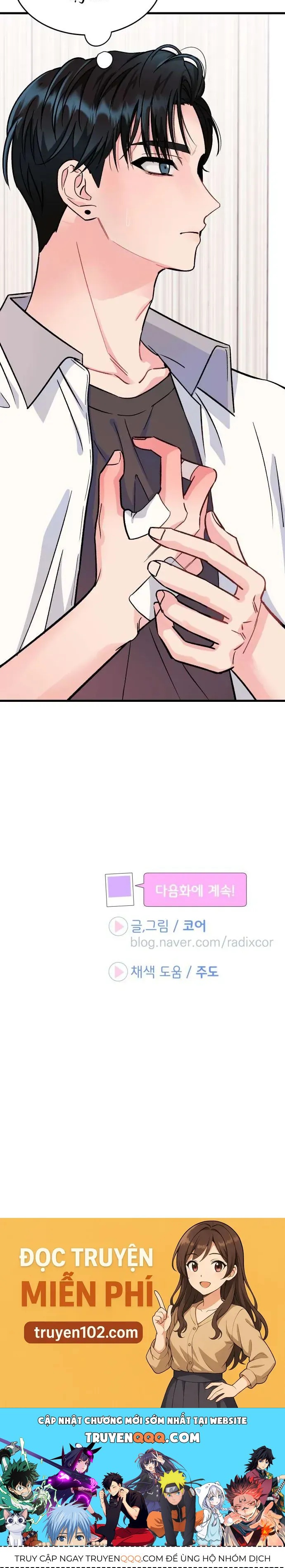 Thanh Âm Rung Động Chapter 6 - Trang 2