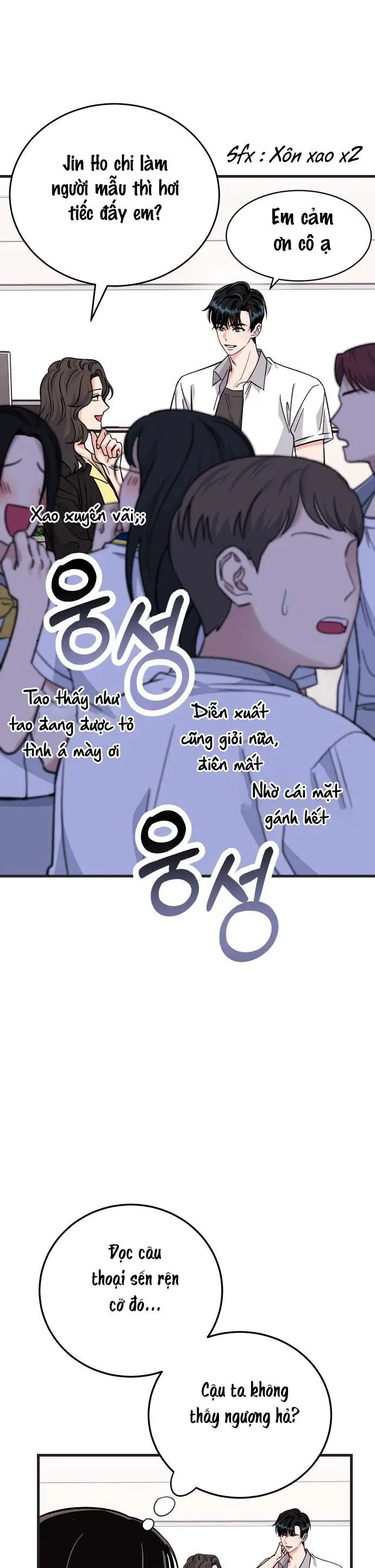 Thanh Âm Rung Động Chapter 7 - Trang 2