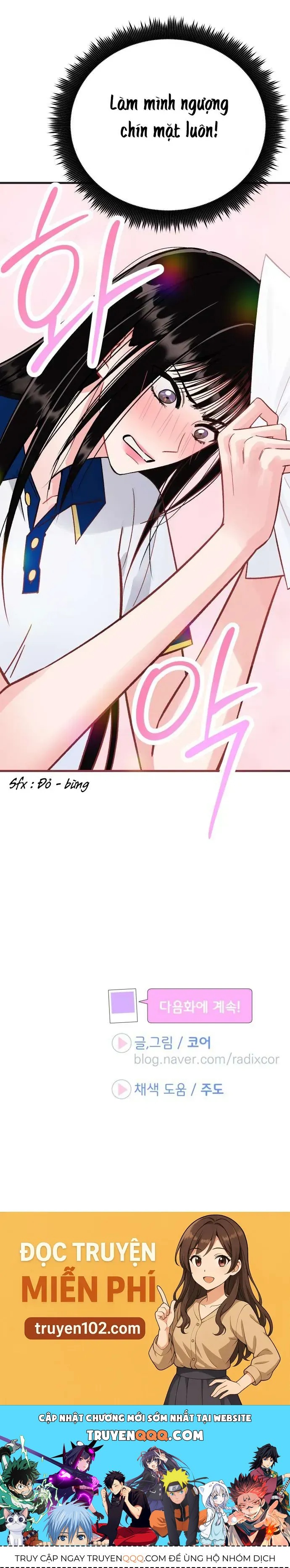 Thanh Âm Rung Động Chapter 7 - Trang 2