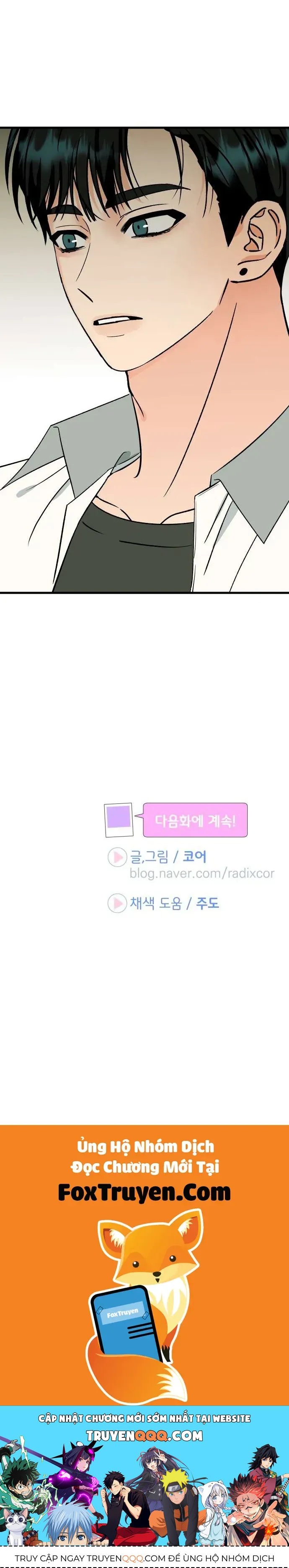 Thanh Âm Rung Động Chapter 8 - Trang 2