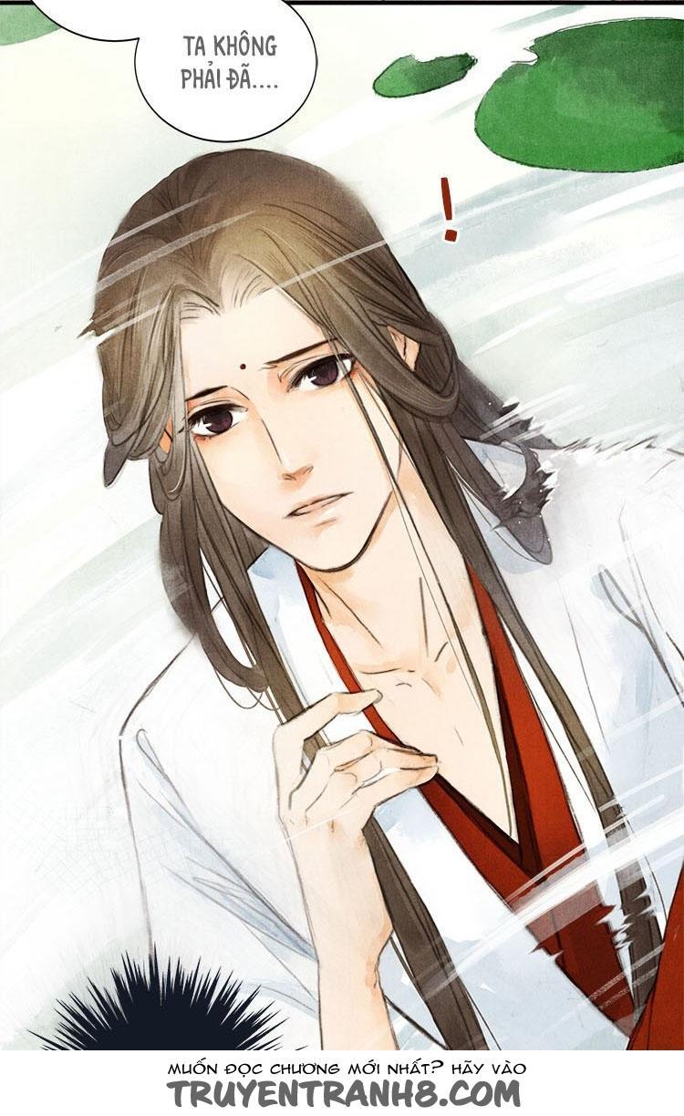 Thành Chủ Mỗi Ngày Đều Mơ Ước Ta Chapter 1 - Trang 2