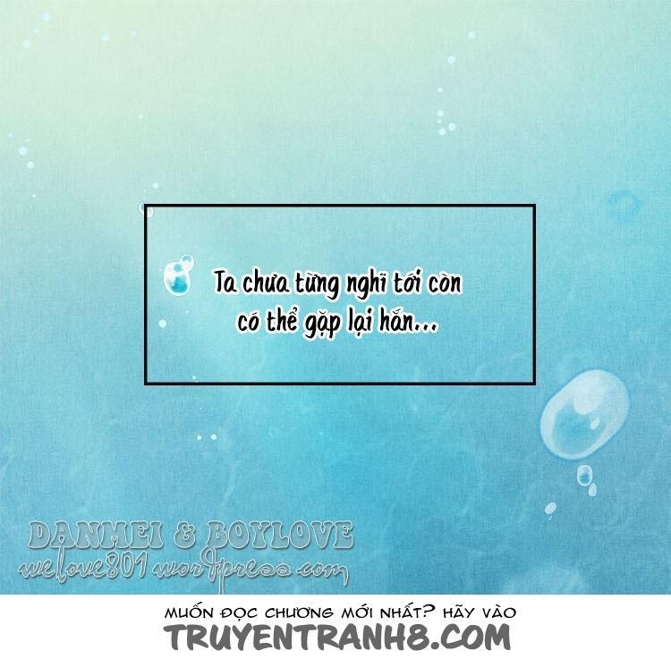 Thành Chủ Mỗi Ngày Đều Mơ Ước Ta Chapter 1 - Trang 2