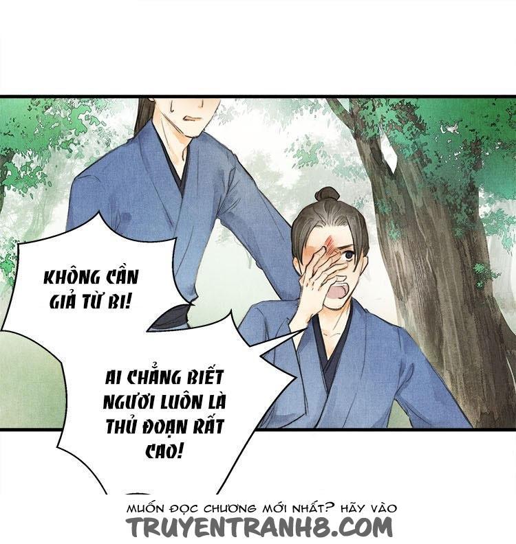 Thành Chủ Mỗi Ngày Đều Mơ Ước Ta Chapter 1 - Trang 2